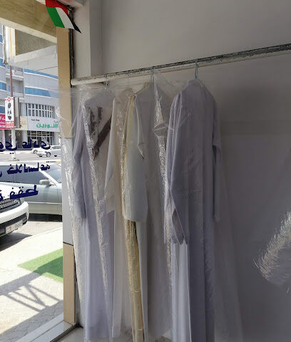 مغسلة انوان الفخامة - دبي - +971 50 348 9993