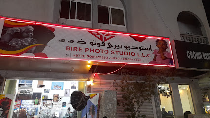 استوديو الصور ذ - رأس الخيمة - +971 50 897 2530