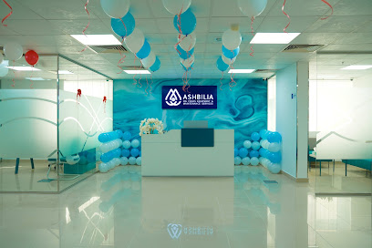 خدمات صيانة معدات حقل أشبيلية النفطي - الفجيرة - +971 9 606 1234