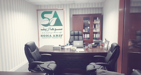 سها عارف - دبي -