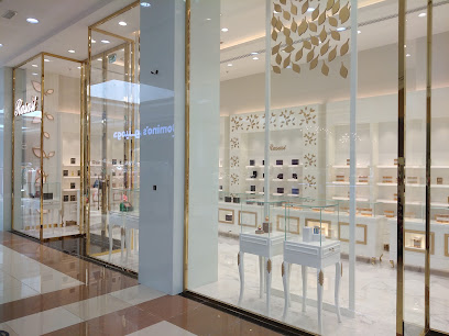 عطور الرصاصي - رأس الخيمة - +971 3 754 8353