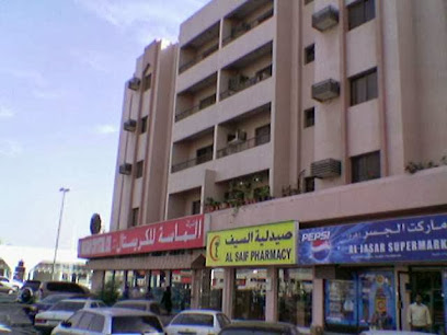 مركز ليبرتي الطبي - الفجيرة - +971 6 559 9379