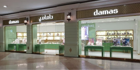 مجوهرات داماس - دبي - +971 7 235 5527