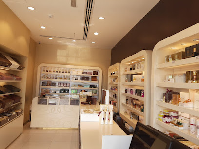عطور احمد المغربي - رأس الخيمة - +971 9 277 0770