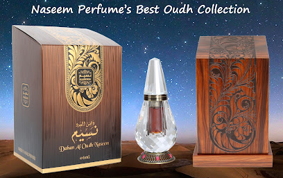 نسيم لصناعة العطور - رأس الخيمة - +971 6 748 3853