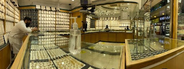 مجوهرات رضوان - دبي - +971 6 747 2745