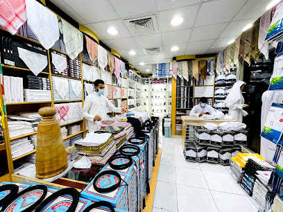 بيت الغتر للتجارة - الفجيرة - +971 2 634 2206