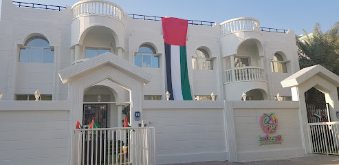 حضانة بداية شارع دلما - United Arab Emirates|Abu Dhabi|W15-02