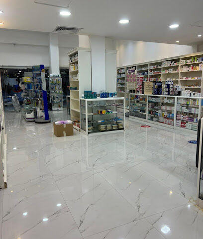 صيدلية المدينة - رأس الخيمة - +971 9 222 5988
