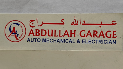 كراج عبدالله ام القيوين - الفجيرة - +971 54 789 1145