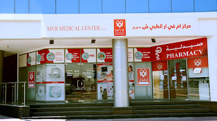 MVR DIAGNOSTIC CLINIC LLC - United Arab Emirates|Garhoud - Dubai|Building Street D89 Airport Rd|Flora Inn Hotel
