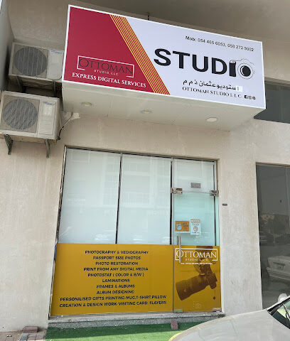 استوديو العثماني - رأس الخيمة - +971 54 465 6053