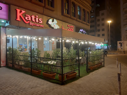 مطعم كاتيس - دبي - +971 6 556 5650