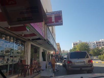 سوق دبا - دبي -