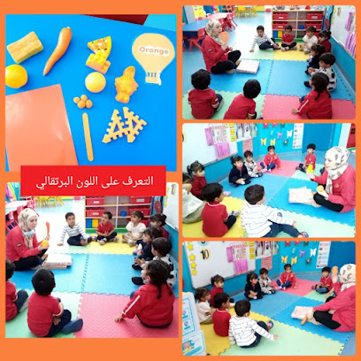 حضانة سمارت ليدرز كيدز العين - الفجيرة - +971 50 739 0180