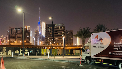 الاختيار والتحركات - دبي - +971 50 135 9865