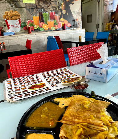 مطعم دريم بارك - دبي - +971 2 877 6262
