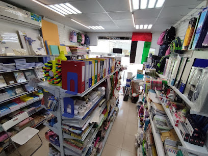 قرطاسية النسخ السريع - دبي - +971 52 670 8303