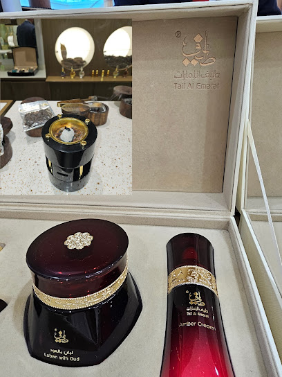 طيف الإمارات للعطور عطر طيف الإمارات - United Arab Emirates|Al Jimi - Abu Dhabi|Mall