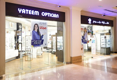 نظارات يتيم - United Arab Emirates|Jumeirah - Jumeirah 1 - Dubai|71 32C St|Wasl Vita