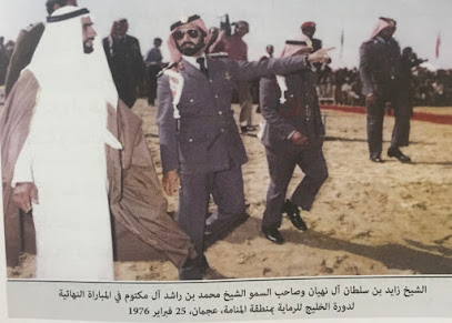 مكتب موقع Force10 - الفجيرة - +971 6 802 8039