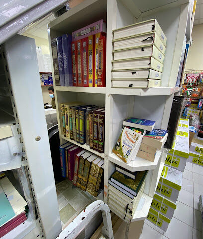 مكتبة القلم الذهبي - دبي - +971 6 766 0311