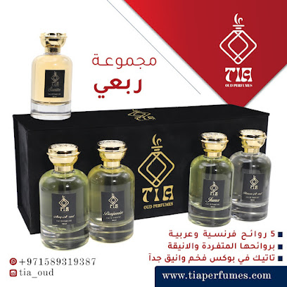 عطور تيا عود - رأس الخيمة - +971 58 931 9387
