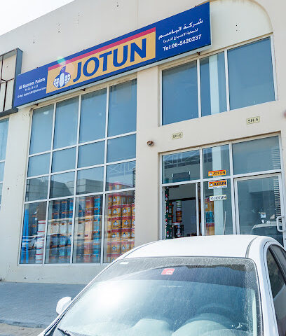 دهانات جوتن - الباسم لتجارة الاصباغ ذ م م - الفجيرة - +971 50 611 2438
