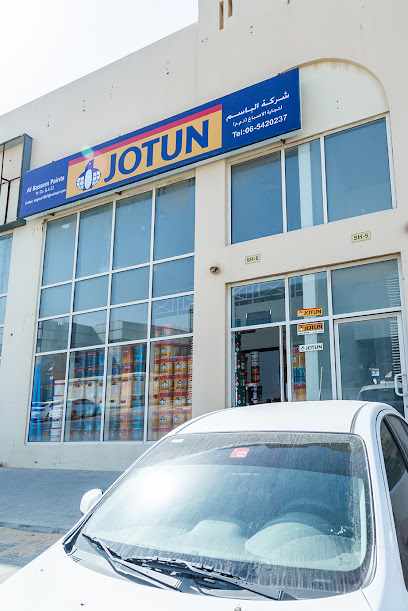 دهانات جوتن - الباسم لتجارة الاصباغ ذ م م - United Arab Emirates|Industrial Area - Industrial Area 3 - Sharjah|3 Second Industrial St