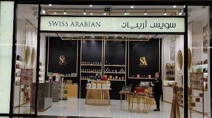 العطور السويسرية العربية - رأس الخيمة - +971 52 607 3821