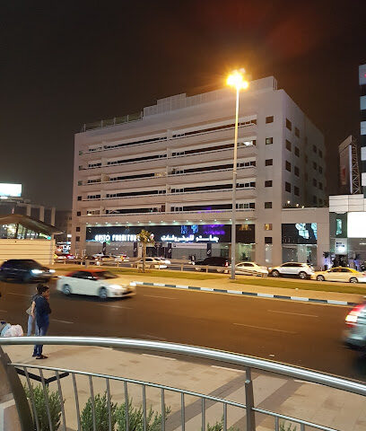 صيدلية الفا كير الدولية ذ - رأس الخيمة - +971 4 379 5548