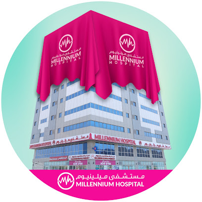 مستشفى الألفية - الفجيرة - +971 2 611 3333