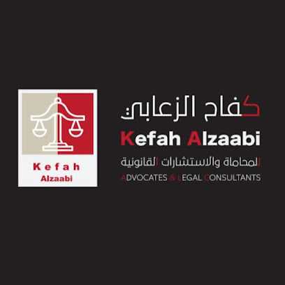 محمود سامي استشاري قانوني بمكتب كفاح الزعابي للمحاماة والاستشارات القانونية - دبي - +971 52 726 4776