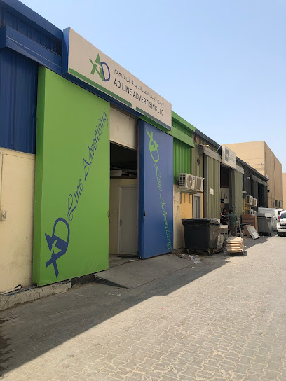 AD Line Advertising Tools Trading ذ م م - United Arab Emirates|Al Qusais Industrial Area 1 - Dubai|309 Damascus Street - Al Qusais Industrial AreaAl