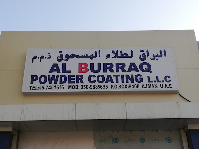 البراق للطلاء البودرة ذ - رأس الخيمة - +971 50 562 9689
