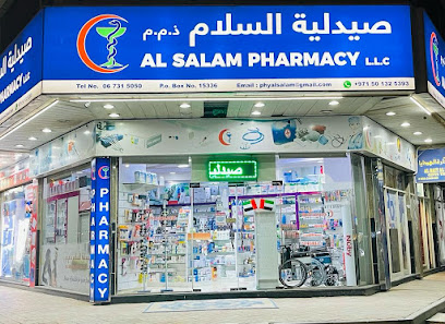 صيدلية السلام ش.ذ.م.م عجمان ، الروضة 1 - رأس الخيمة - +971 50 132 5393