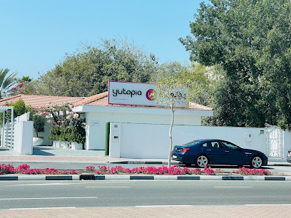 مركز العلاج الطبيعي (تي سي إم سي) - الفجيرة - +971 4 328 2664