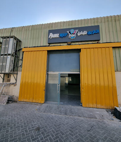 طريقة بادل - الفجيرة - +971 54 548 2620