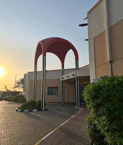 مركز الخوانيج الصحي - الفجيرة - +971 4 219 8888