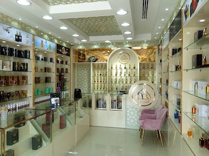 الهنيدي للعطورات أم القيوين - رأس الخيمة - +971 50 732 6213