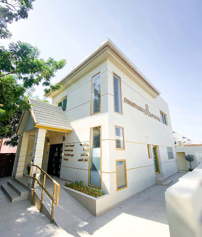 ديناستي كلينك - الفجيرة - +971 4 330 0048