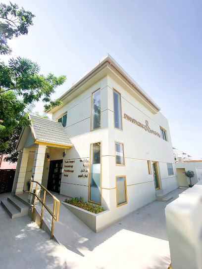 ديناستي كلينك - United Arab Emirates|Al Safa - Al Safa 2 - Dubai|Umm Al Sheif Rd|Villa 159