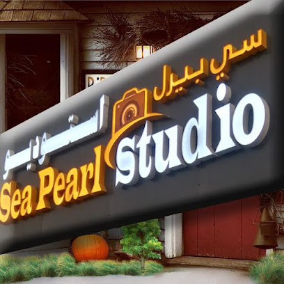 ستوديو سي بيرل - رأس الخيمة - +971 56 965 8806