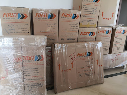 فيرست ريموفليست - المزيلون الأوائل - الفجيرة - +971 52 563 3557