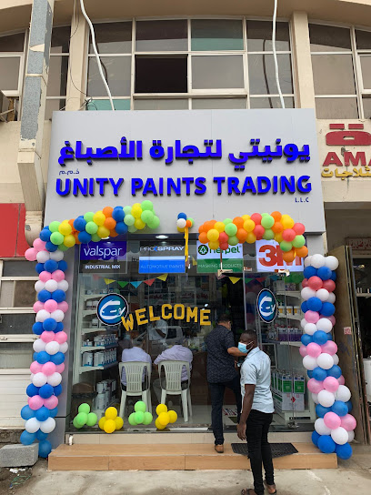 يونيتى لتجارة الدهانات ذ م م - United Arab Emirates|Industrial Area - Abu Dhabi|Al Munsha-at 4 St|Besides Hamam R/A