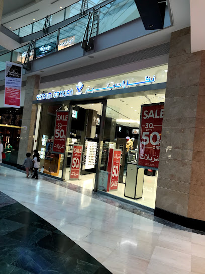 نظارات يتيم - أبو ظبي مول - United Arab Emirates|Al Zahiyah - Abu Dhabi|Al Maiyani St|Abu Dhabi Mall
