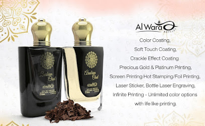 الوارة لصناعة العطور ذ - رأس الخيمة - +971 6 538 6310