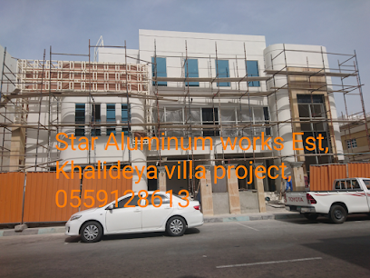 ستار لأعمال الألمنيوم والمقاولات المعدنية. - الفجيرة - +971 55 912 8613