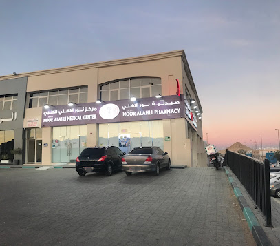 صيدلية نور الاهلية العين - United Arab Emirates|Industrial Area - Leetag - Abu Dhabi