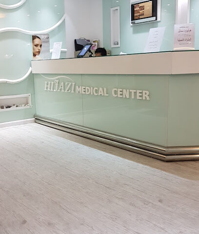 مركز حجازى الطبى - الفجيرة - +971 6 530 3043